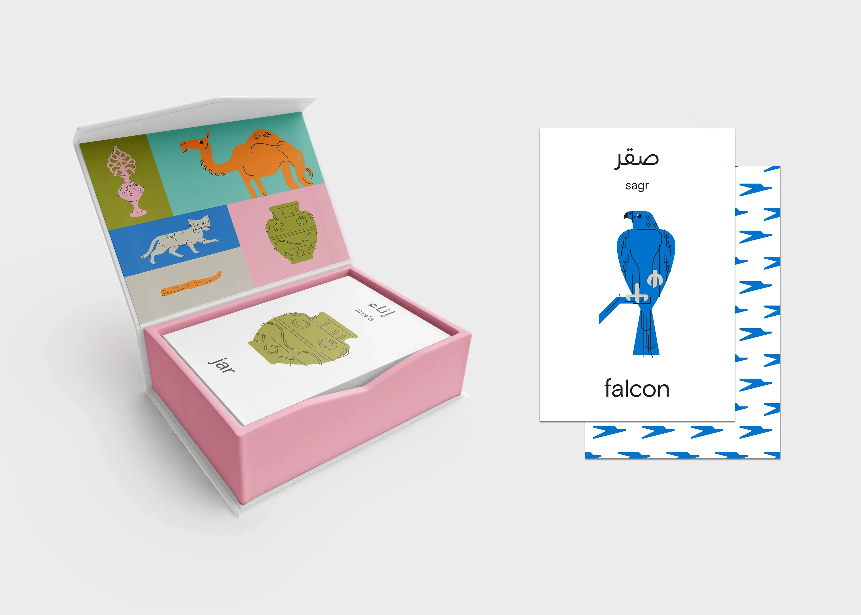 branded card set